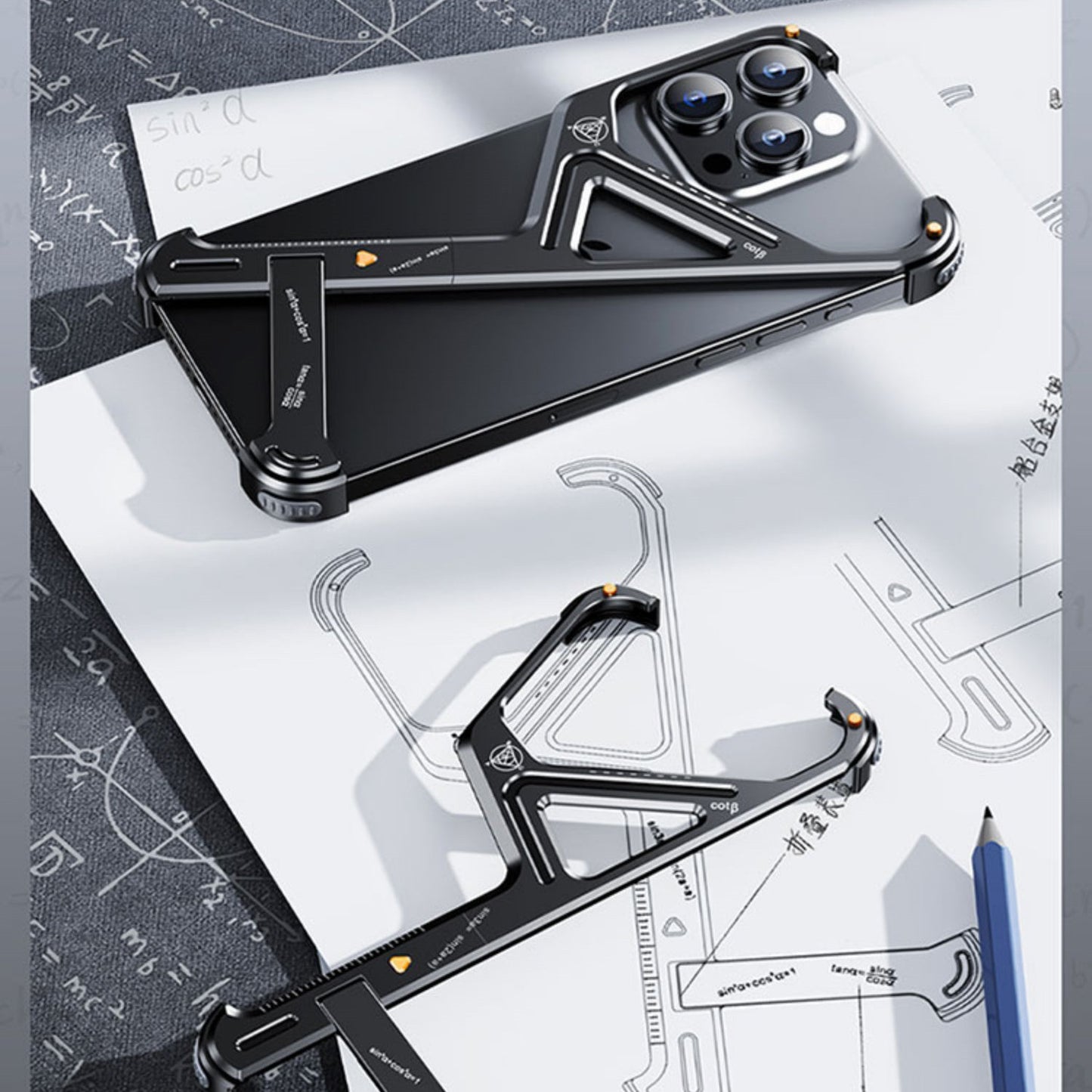 Geometric Case Suitable For 15 Promax Phone Case Metal Borderless With Bracket
